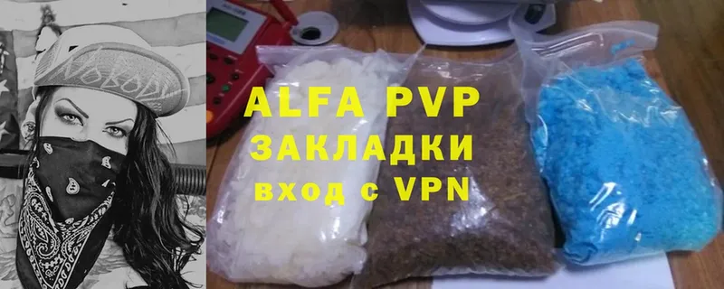 A PVP VHQ  Дмитриев 